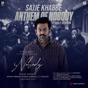 Sajje Khabbe (Female Version) (From I, Nobody) - Single (2026) (Jakes Bejoy)
